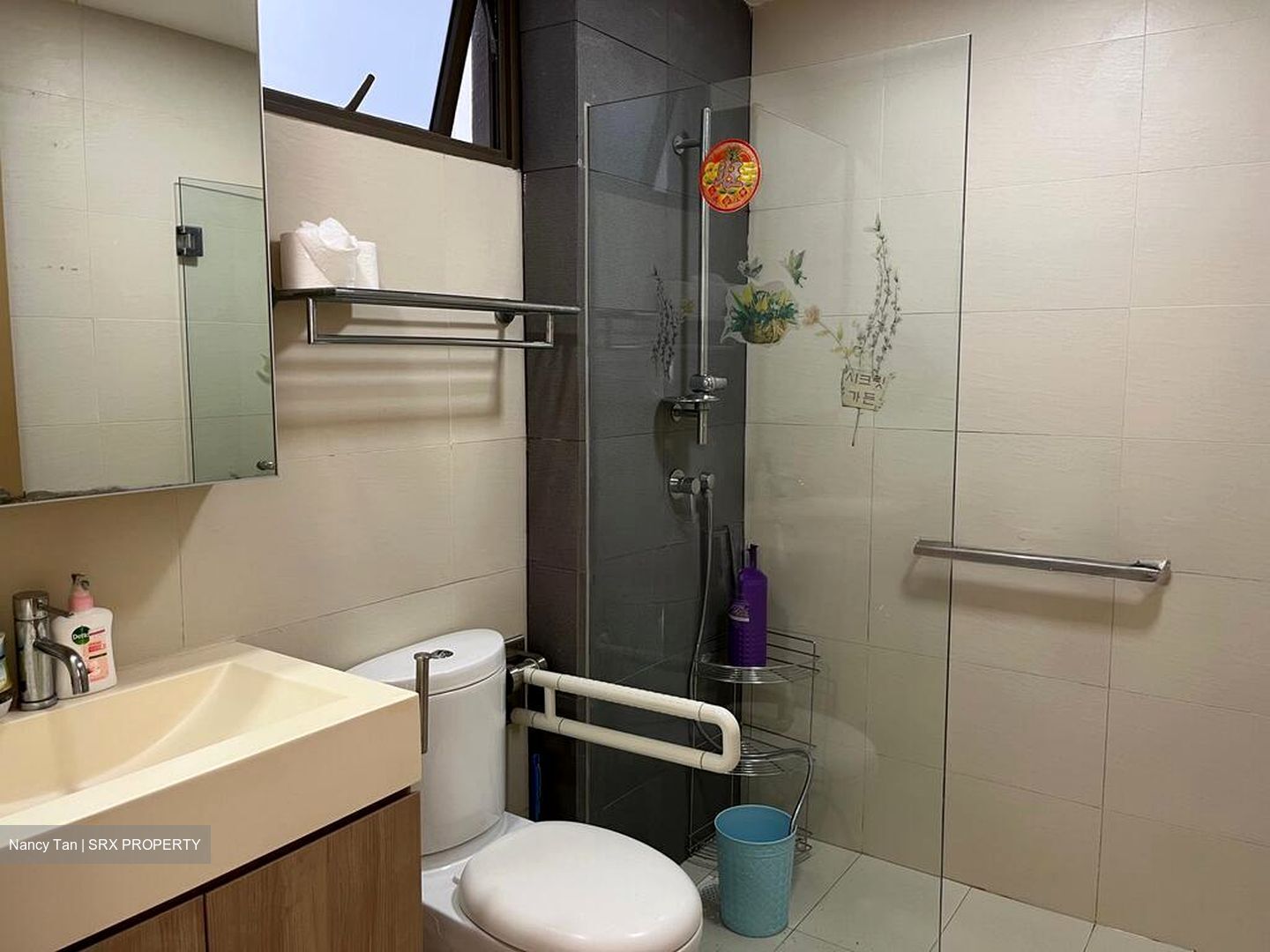 Parc Vera (D19), Condominium #507586381